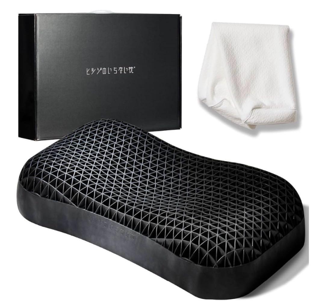 ヒツジのいらない枕 低反発枕 メモリーフォーム