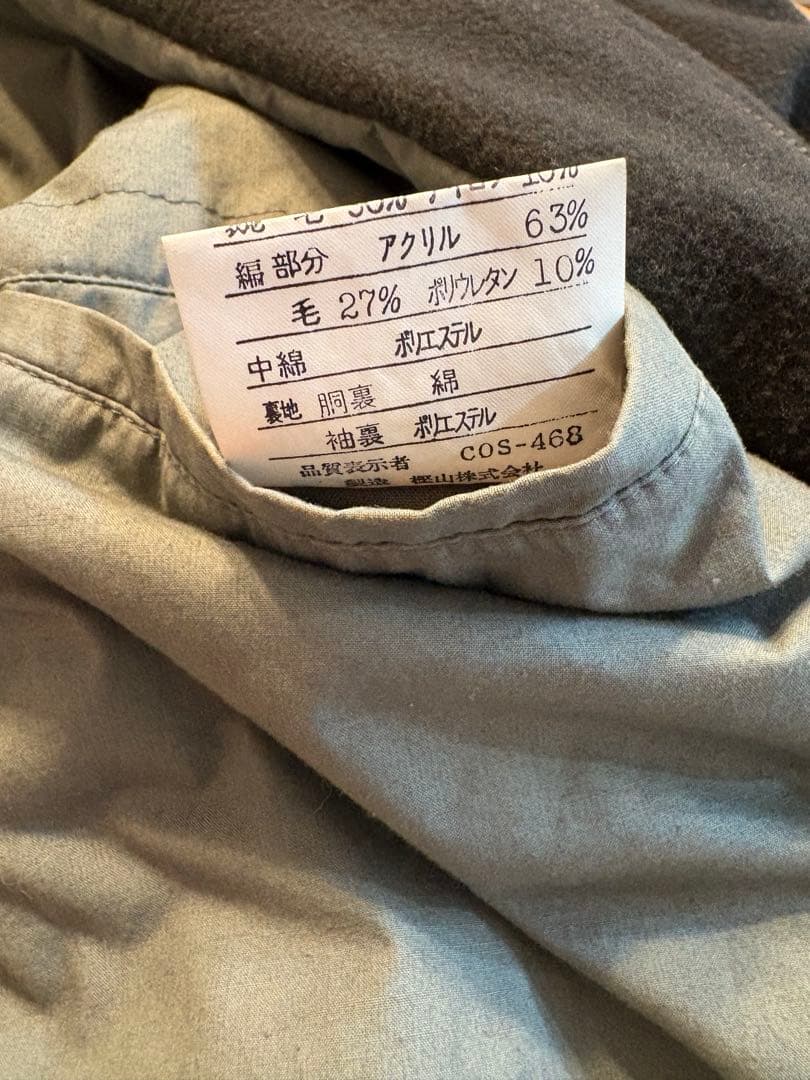 カルバンクライン  ウール　ダービージャケット　短丈