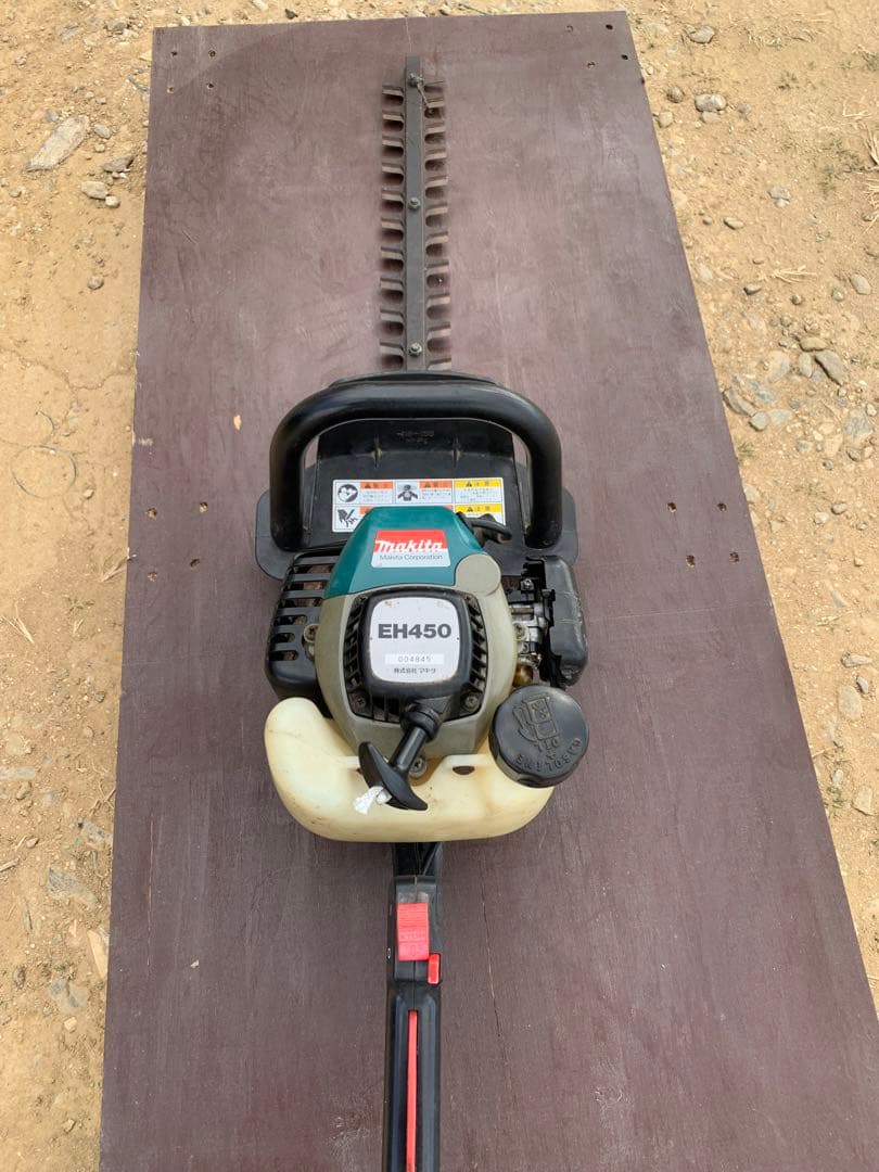 Makita EH450 エンジントリマー