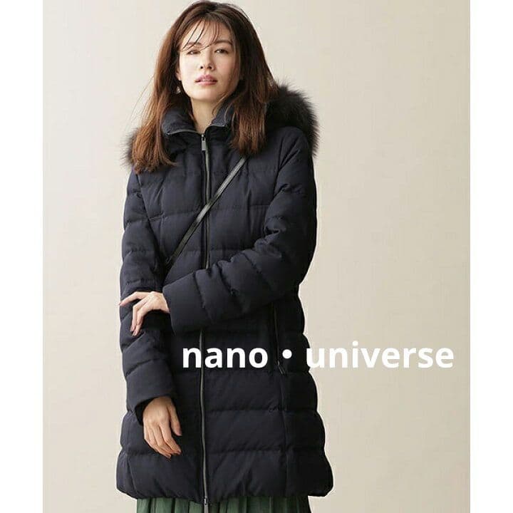 【nano・universe】西川ダウンコート ネイビー ファー取り外し可能