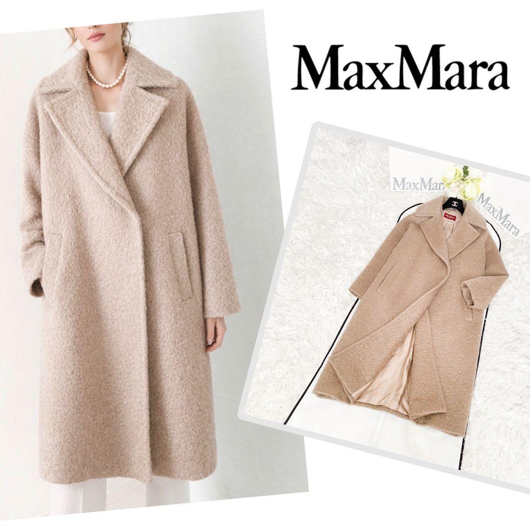 ★新品同様★マックスマーラ MaxMara Studio ロングコート★