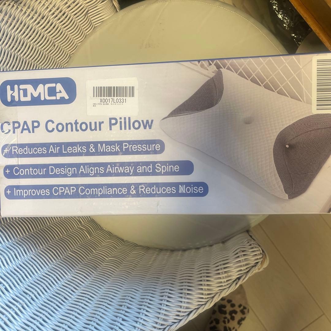 HDMCA CPAP Contour Pillow 無呼吸　シーパップ専用