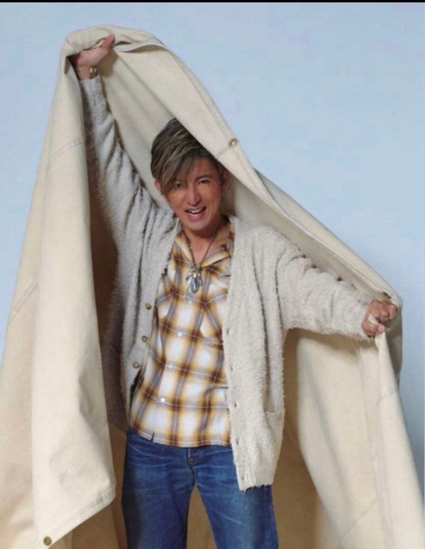 トップス minedenim Shaggy Cotton Knit Cardigan