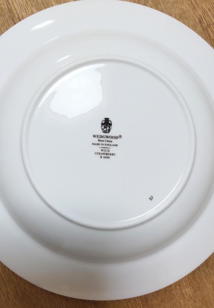 ウェッジウッド　ワイルドストロベリー　スーププレート　23cm　4枚