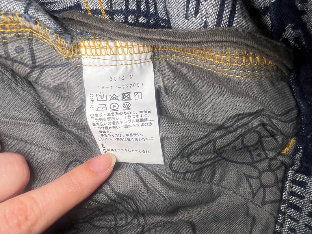 すいーとぽてと ヴィヴィアンウエストウッド/レッドレーベル　パンツ