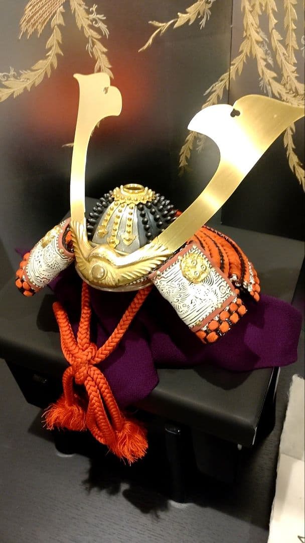 【雛蔵】故・早乙女義隆作　兜