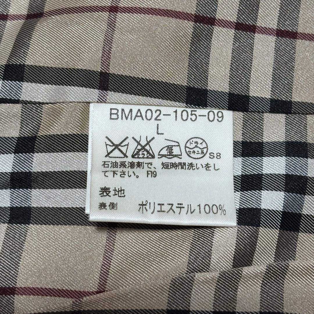 バーバリー ブラックレーベル★ステンカラーコート 黒 ノバチェック 三陽商会 L