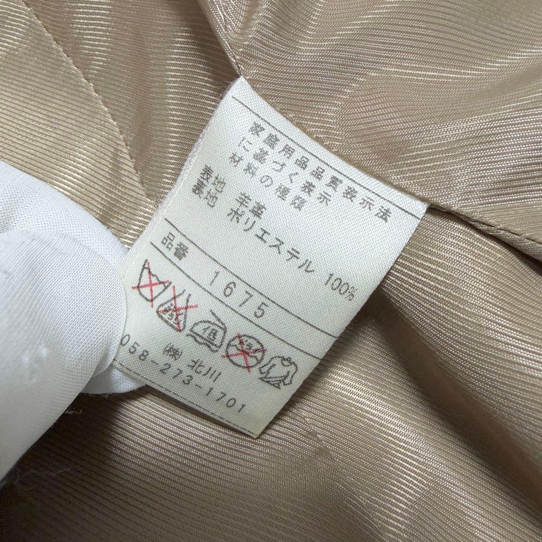 バルマン BALMAIN 羊革テーラードジャケット ベージュ 11号