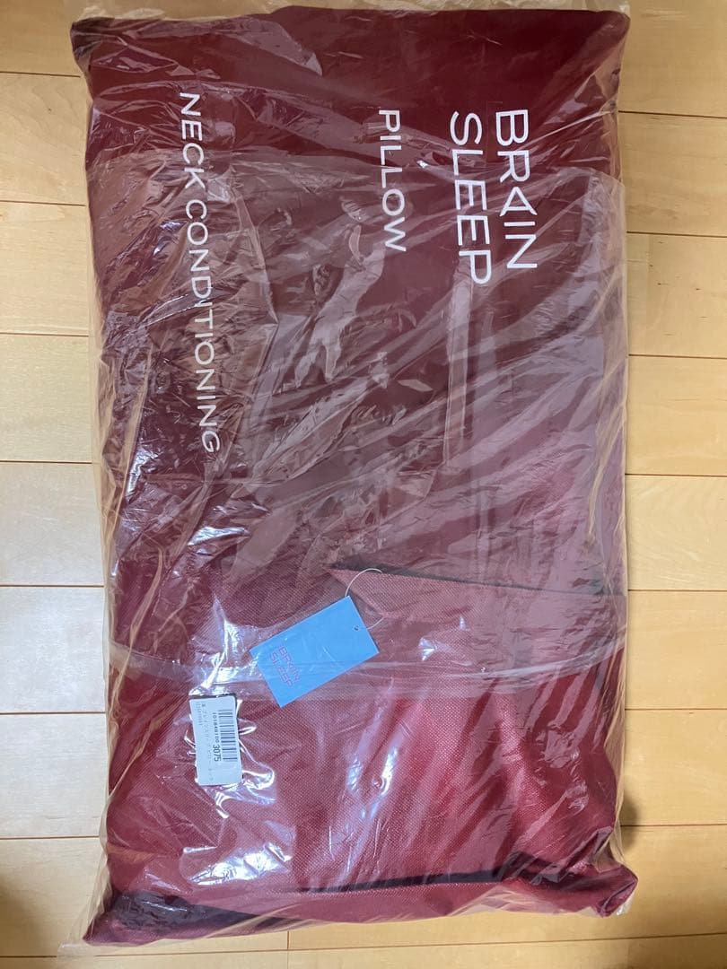 【新品★即日発送】ブレインスリープ ピロー ネックコンディショニング+枕カバー