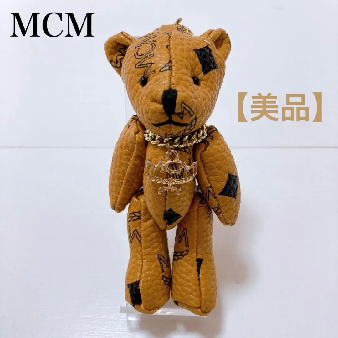 【美品】MCM エムシーエム ヴィセトス柄 ベアチャーム キーホルダー クマ