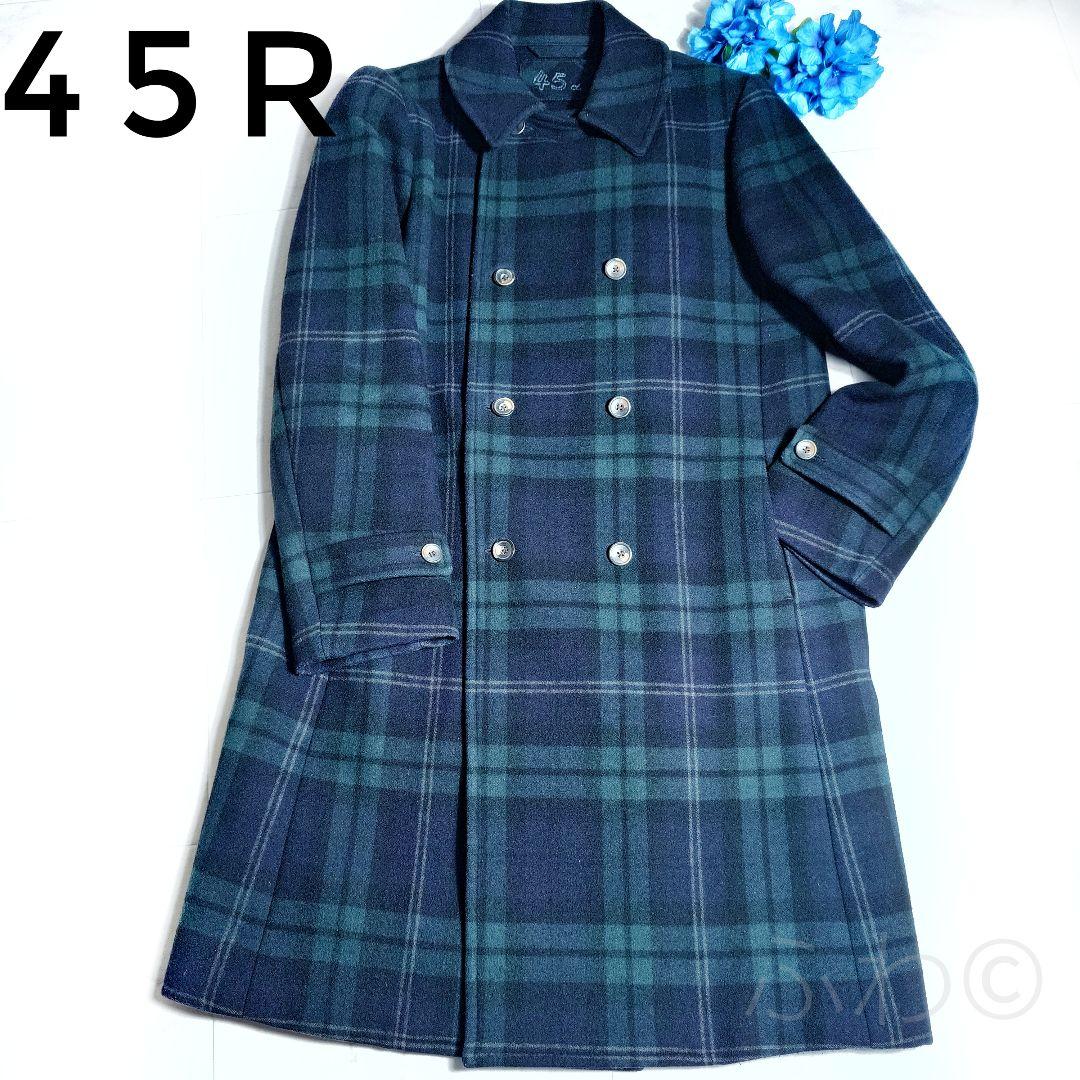 美品✨45R チェック柄 コート グリーン×ブラック カシミヤ混 ユニセックス
