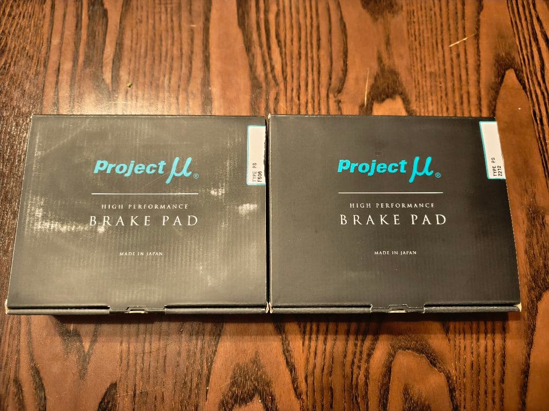 Project μ ブレーキパッド タイプPS F506 Z212 前後セット