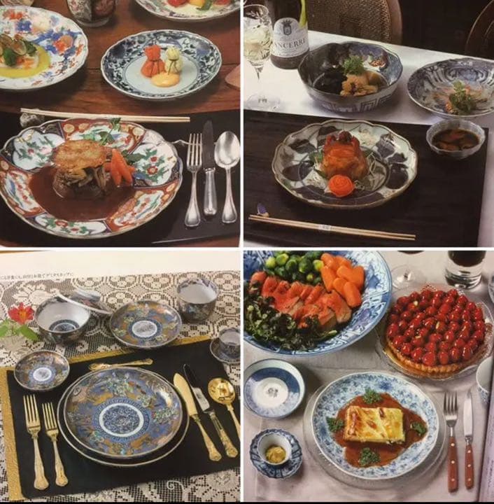 A502 古伊万里　染錦手　見込唐草　窓絵花鳥紋様　8寸皿　　5枚