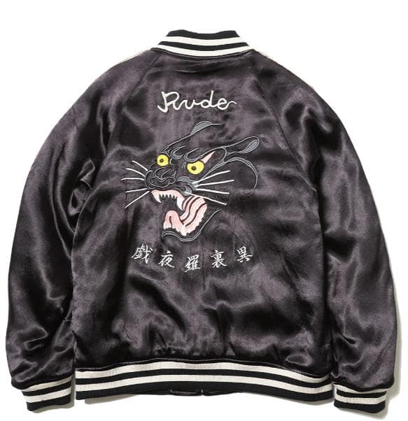スカジャン MARIA PANTHER SOUVENIR JACKET