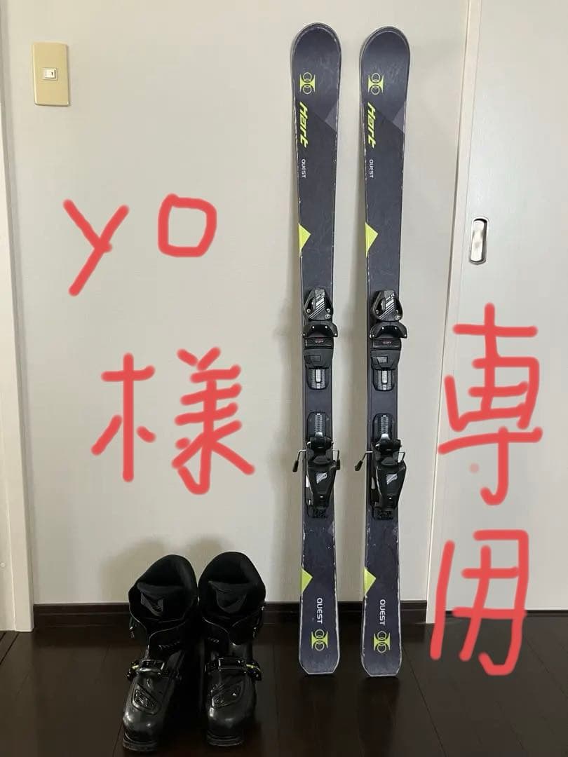 子供用 スキー板、ビンディング、ブーツ 3点セット