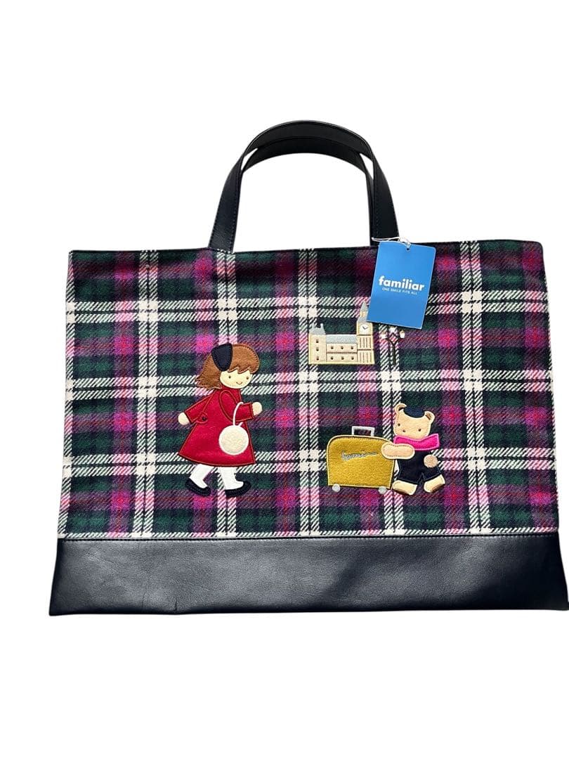 【新品未使用】ファミリアショーパープル タータンチェックバッグ
