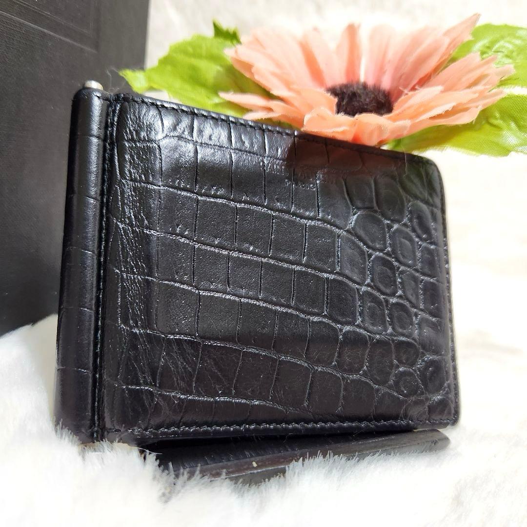 ✨美品✨サンローラン　二つ折り　マネークリップ　クロコ　ブラック　レザー