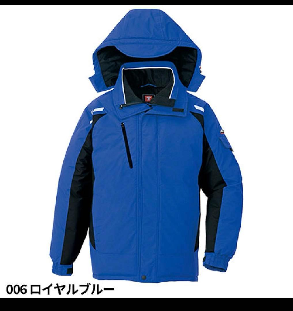 AZ-8860 アイトス 防寒コート（男女兼用）