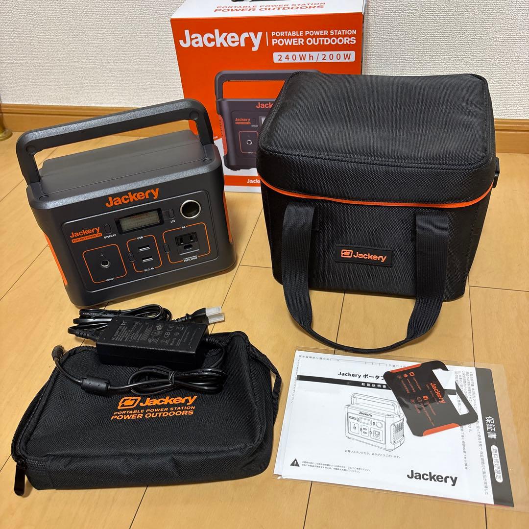 ジャクリJackery ポータブル電源 240 防災