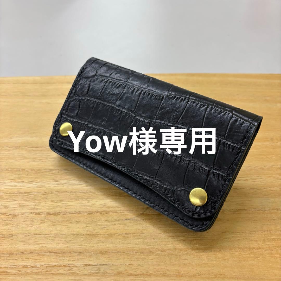 財布・ケース・小物入れ Yow