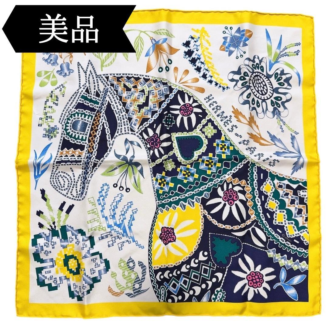 ◇エルメス◇カレ45/ガヴロッシュ/オデュッセウスを待ちながら/タグ付き