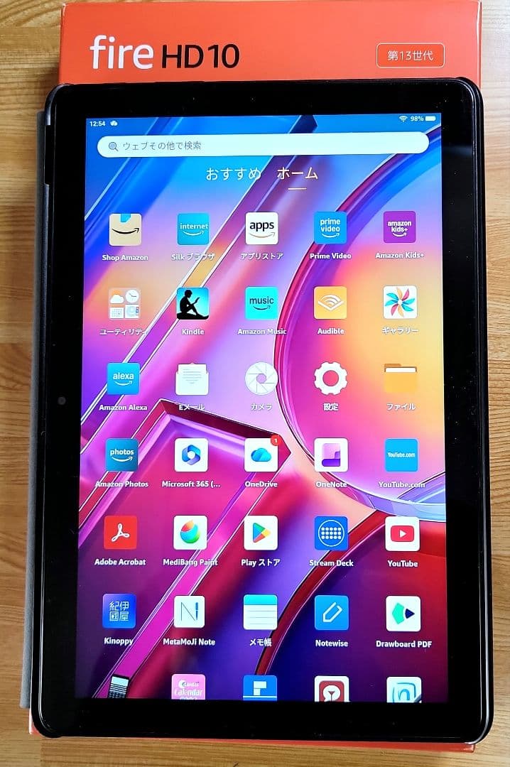 fire HD 10 第13世代 32GB 黒とカバーです