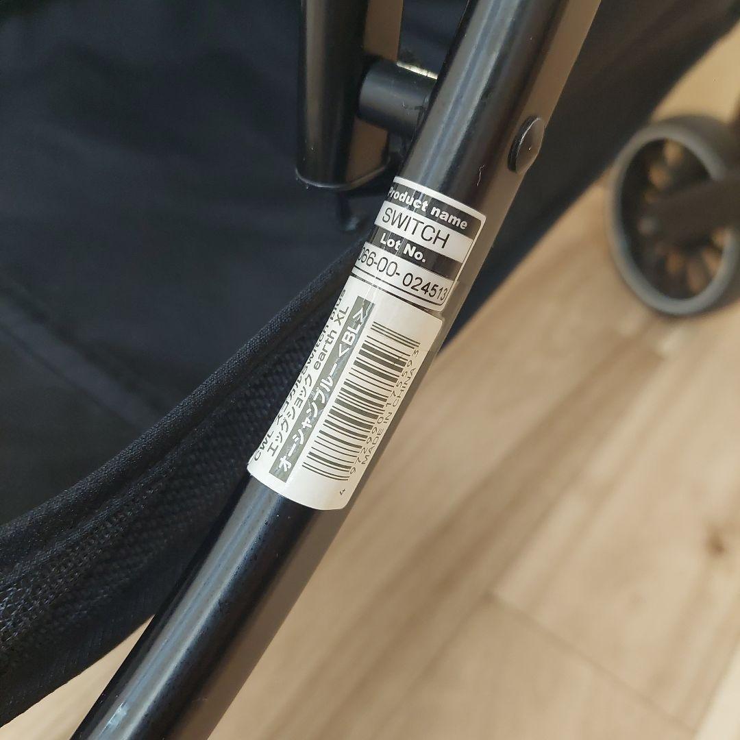 美品⭐コンビ スゴカル Switch plus エッグショック earth XL