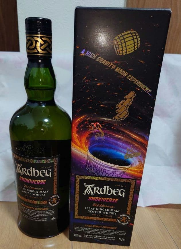 Ardbeg スモーキーバース