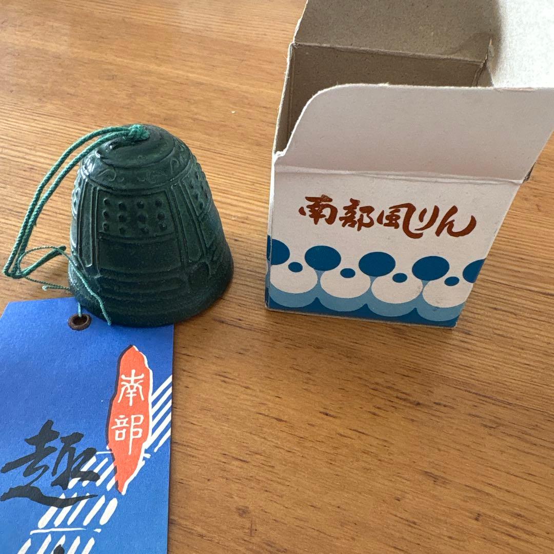 南部風鈴