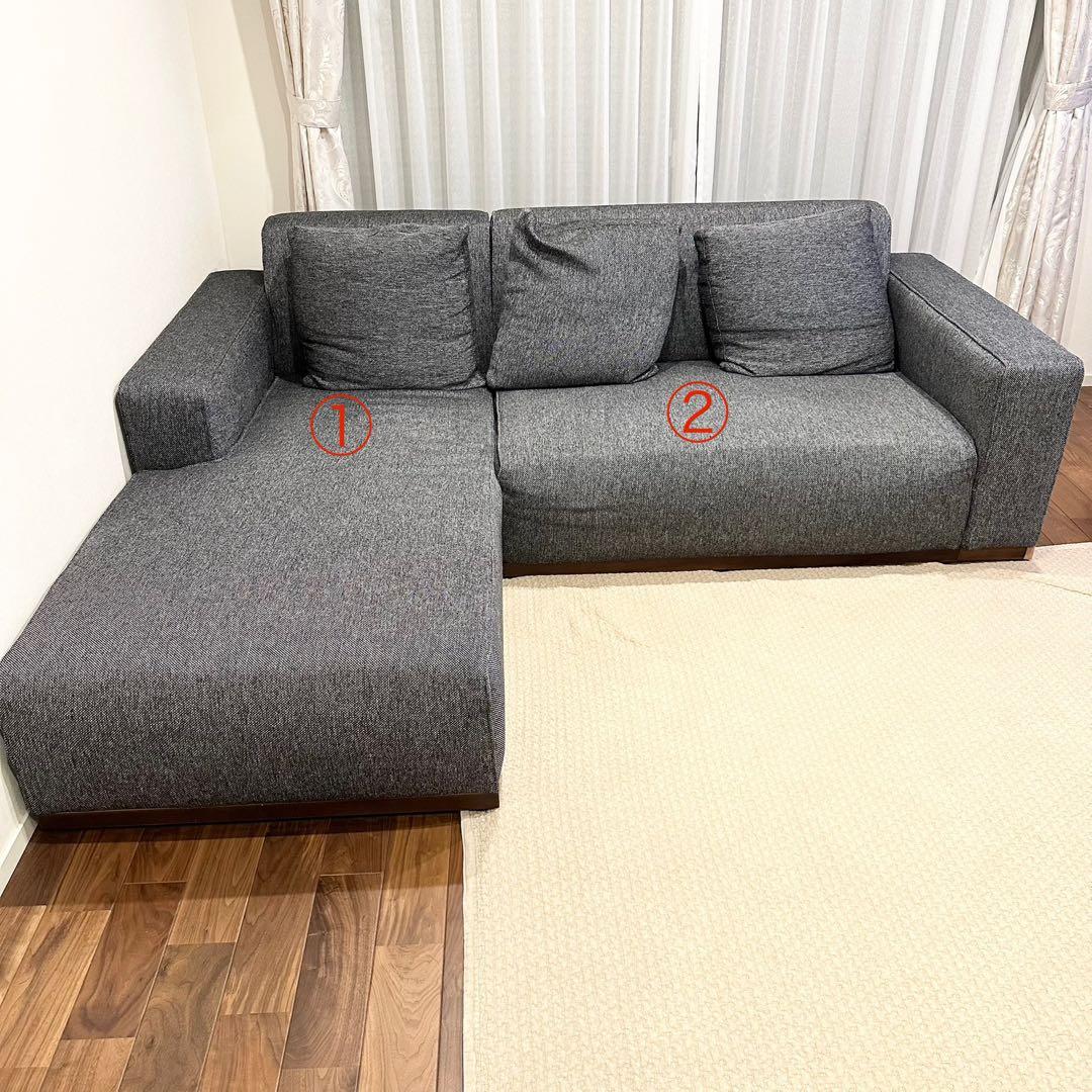 【SALE】ソングドリーム　Ottoシェーズソファー（向かって左シェーズ）②