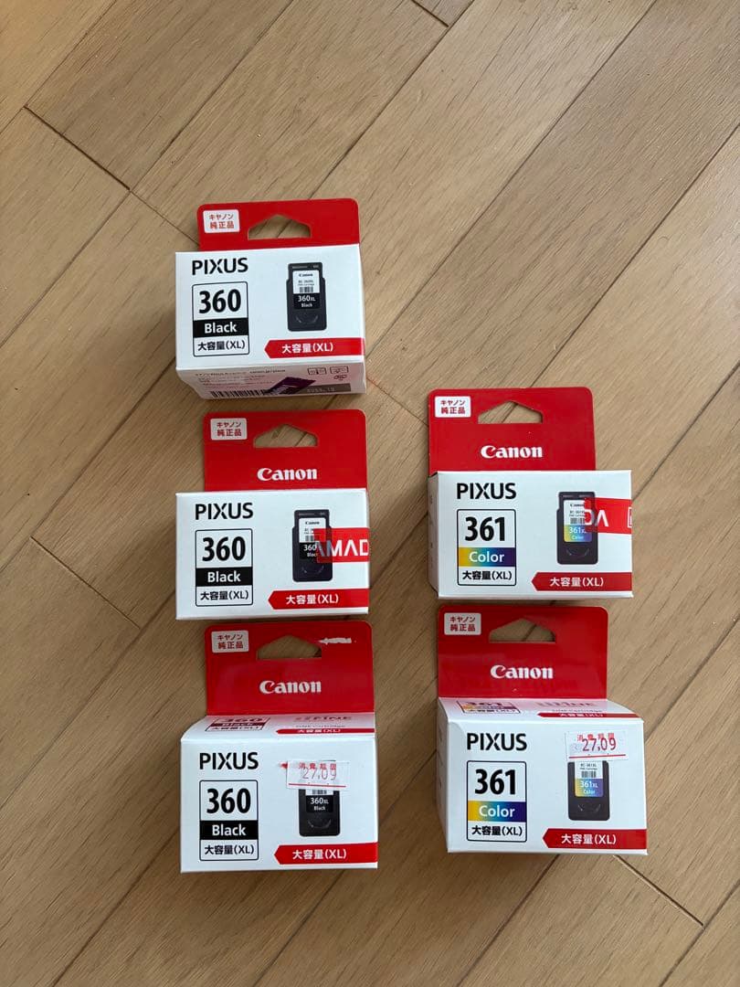 Canon PIXUS 360 361 純正インクカートリッジ
