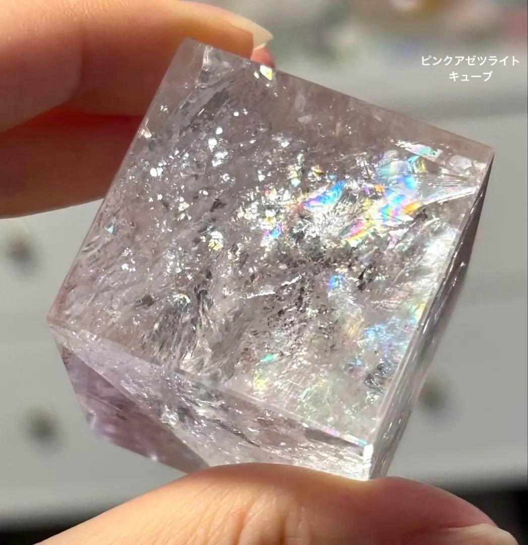 レア　高品質　ピンククォーツ　キューブ　ピンクアゼツライト