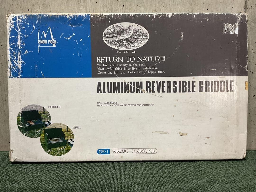 激レア・廃盤品 アルミリバーシブルグリドル スノーピーク  peak