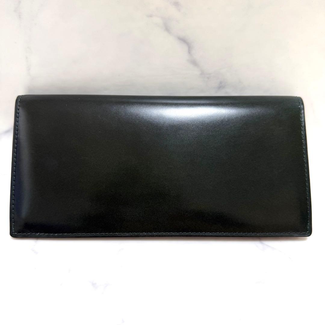 TSUCHIYA KABAN　土屋鞄製造所　長財布　２つ折り　グリーン×キャメル