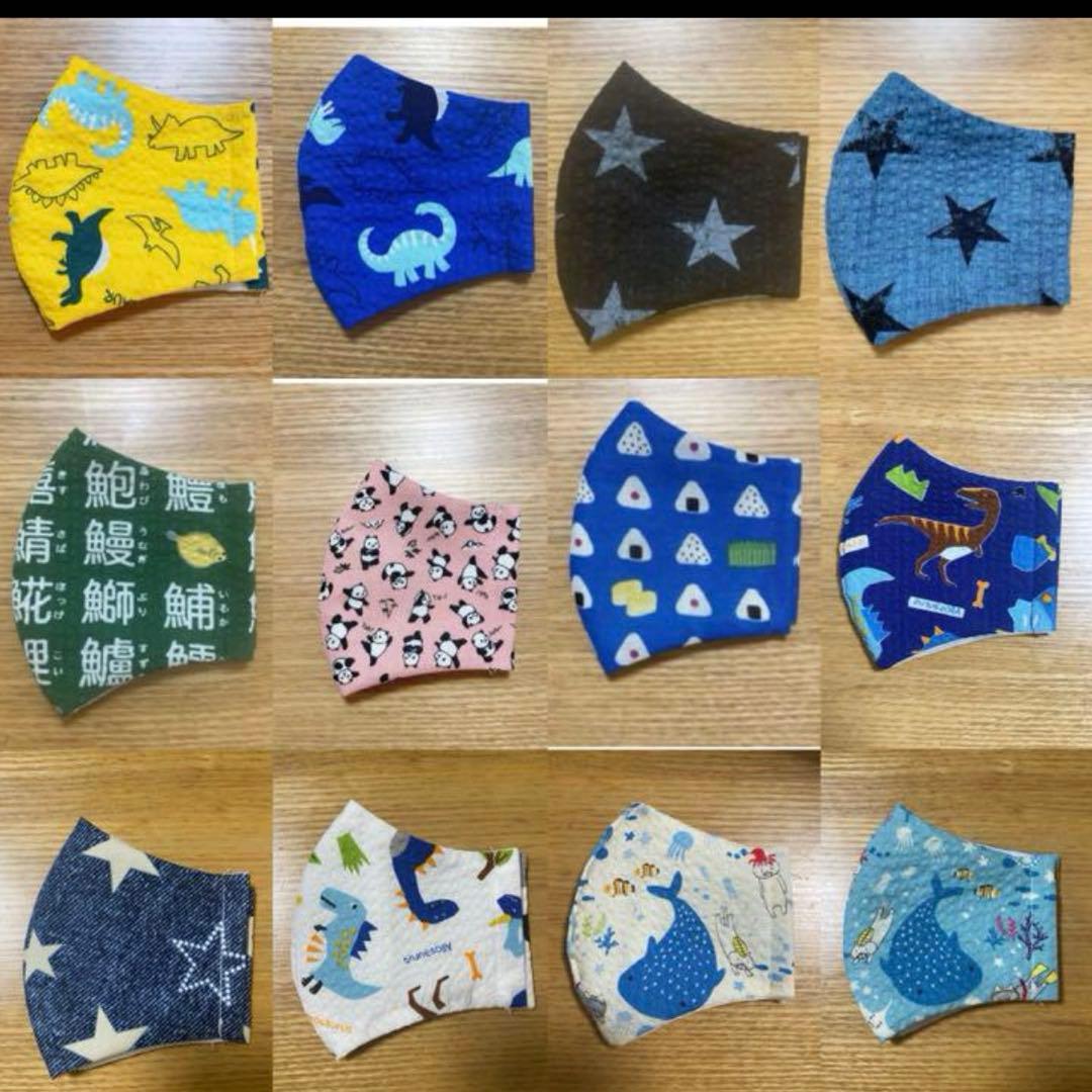 オーダー専用　ハンドメイド　マスク