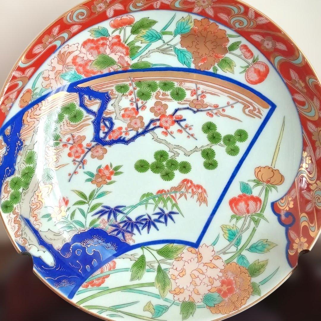 林九郎窯 見込元録花紋 盛鉢