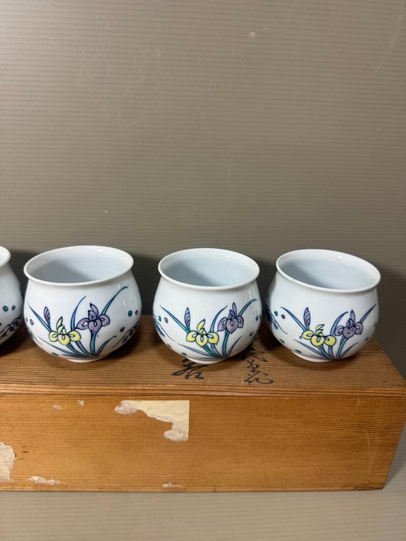 2191 源右衛門　染付花草浪花文　湯呑　5客