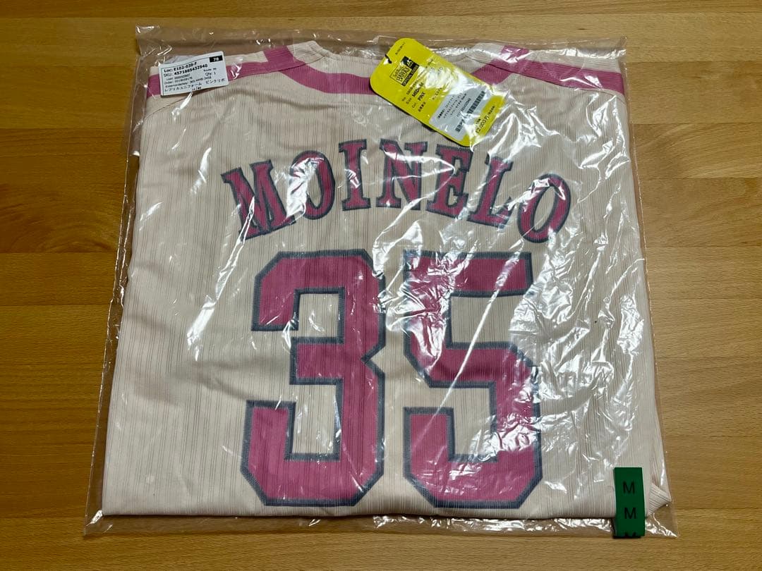 モイネロ 福岡ソフトバンクホークス レプリカユニフォーム ピンクリボン Mサイズ