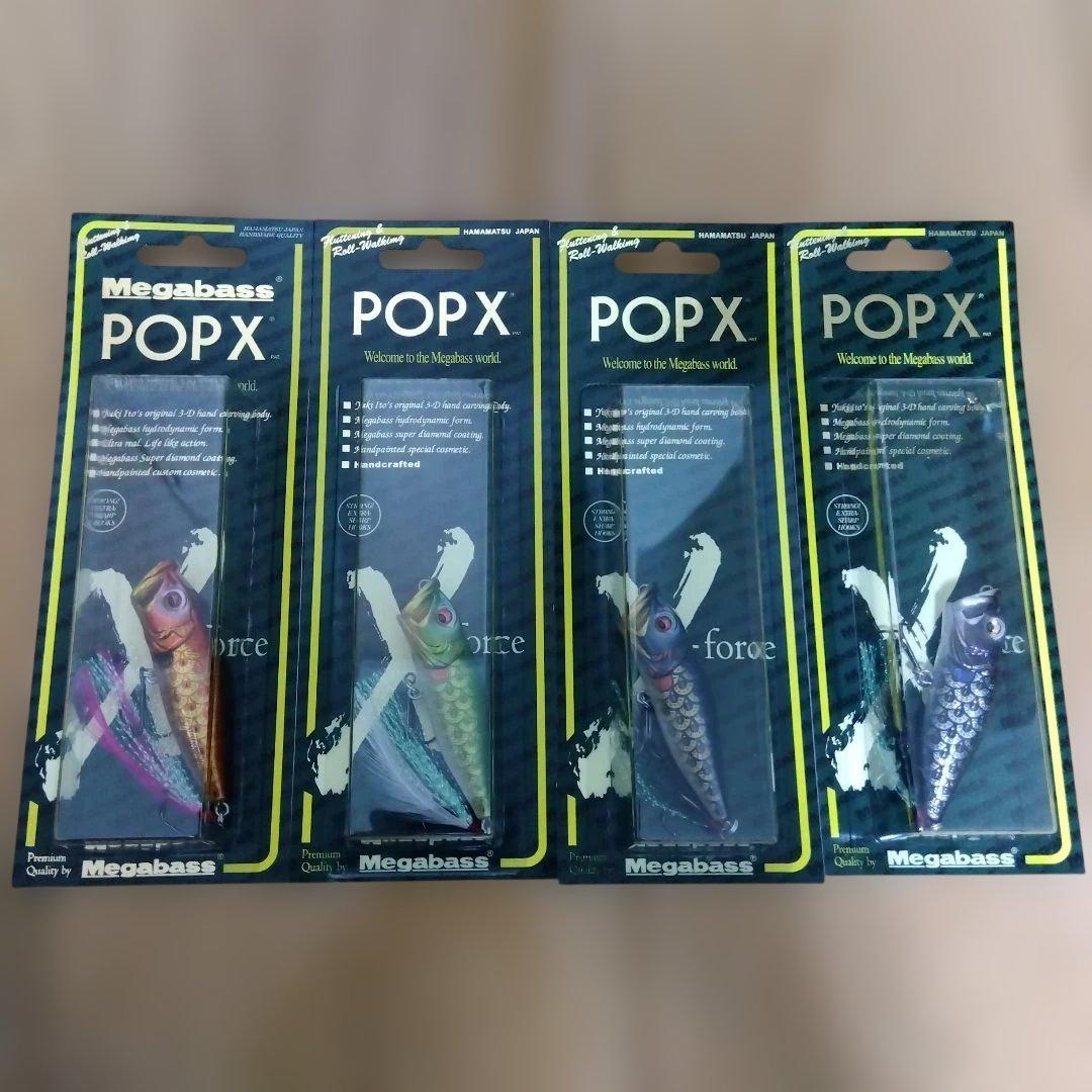 メガバス　POPX　2024福袋限定カラー　4個セット　新品