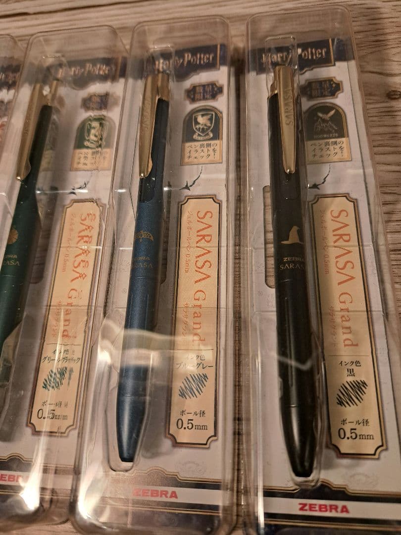 サラサグランド　ハリー・ポッターコラボ　5本セット