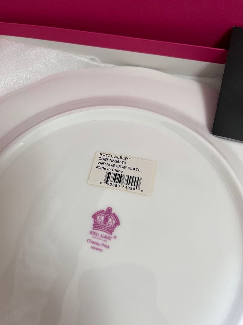 【新品希少】ロイヤルアルバート チーキー ピンク ディナープレート ヴィンテージ
