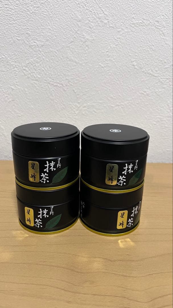 星野製茶園　抹茶 星峰 20g 4個