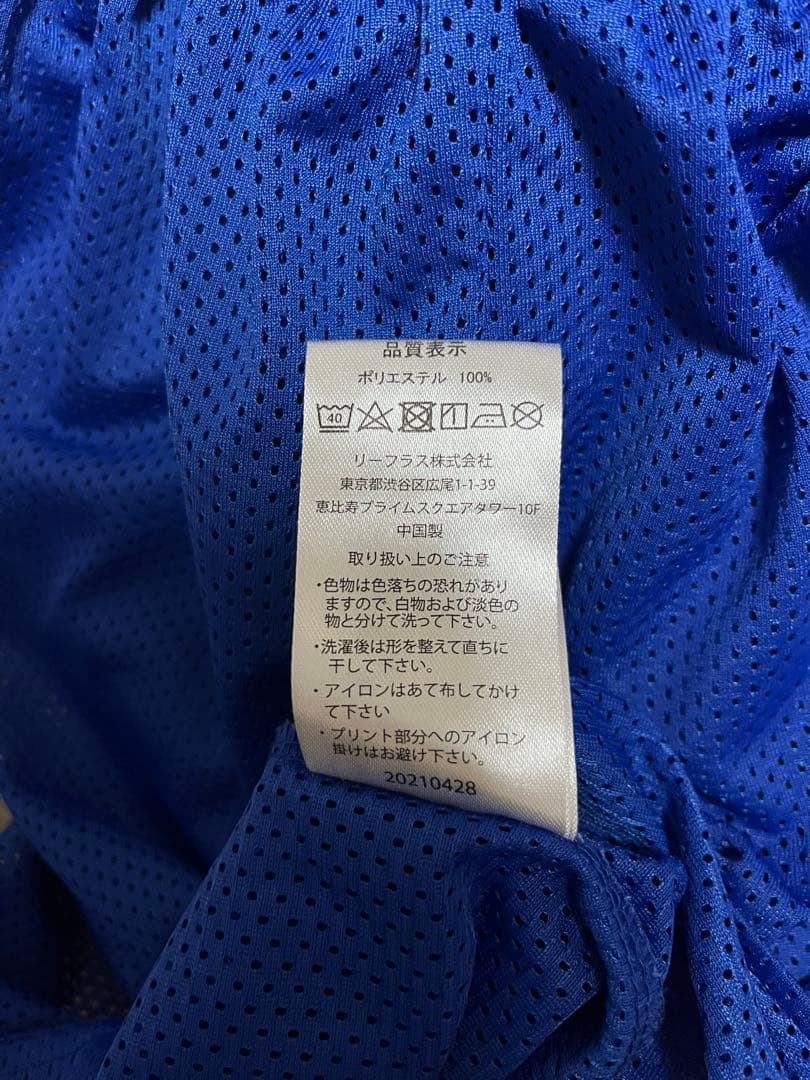 Heart BASKETBALL ユニフォーム　上下セット