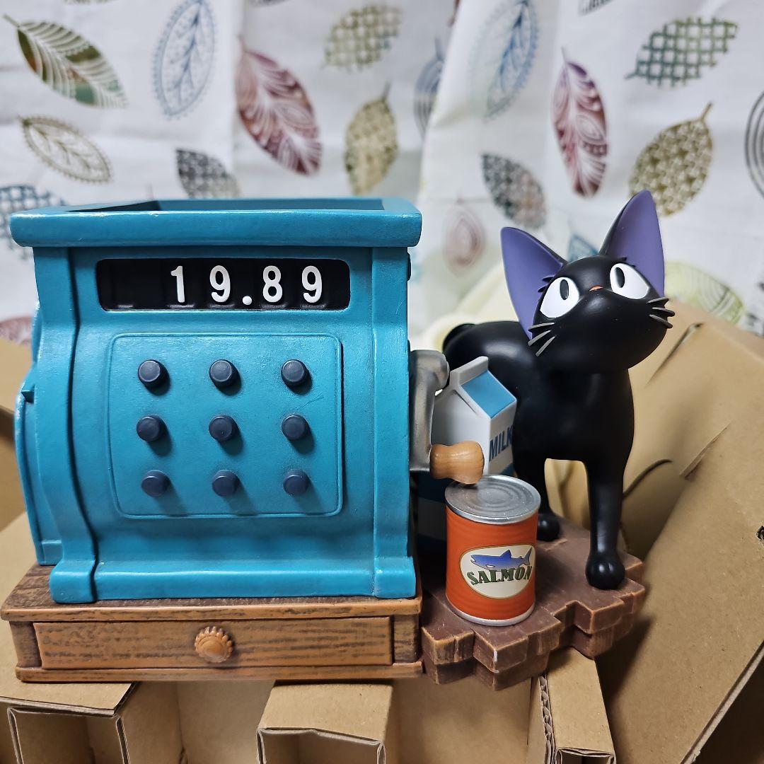 ジブリ　魔女の宅急便　ジジと青いレジスター　ジオラマボックス　廃盤品