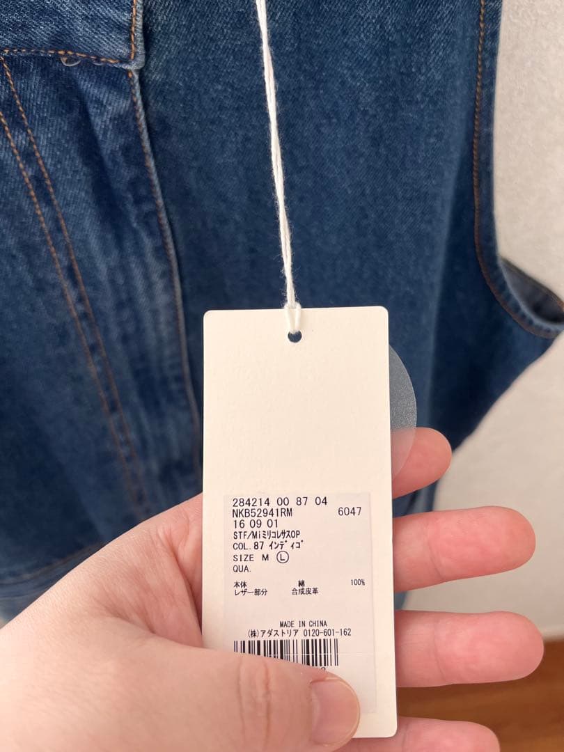 [be with M] Misayoミリコレサスワンピース　新品未使用