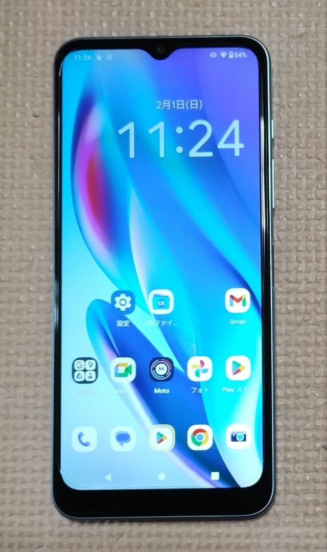 MOTOROLA moto g50 5G SIMフリー グリーン