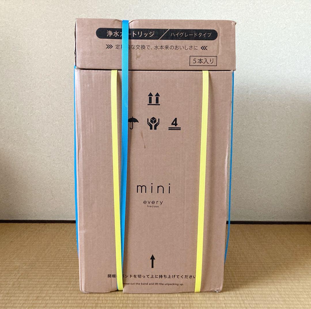 エブリィフレシャスミニ卓上タイプマットホワイト（Mat White）