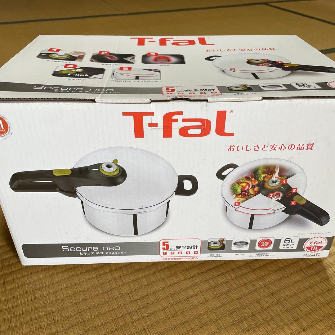 T-fal Secure Neo 6L 圧力鍋