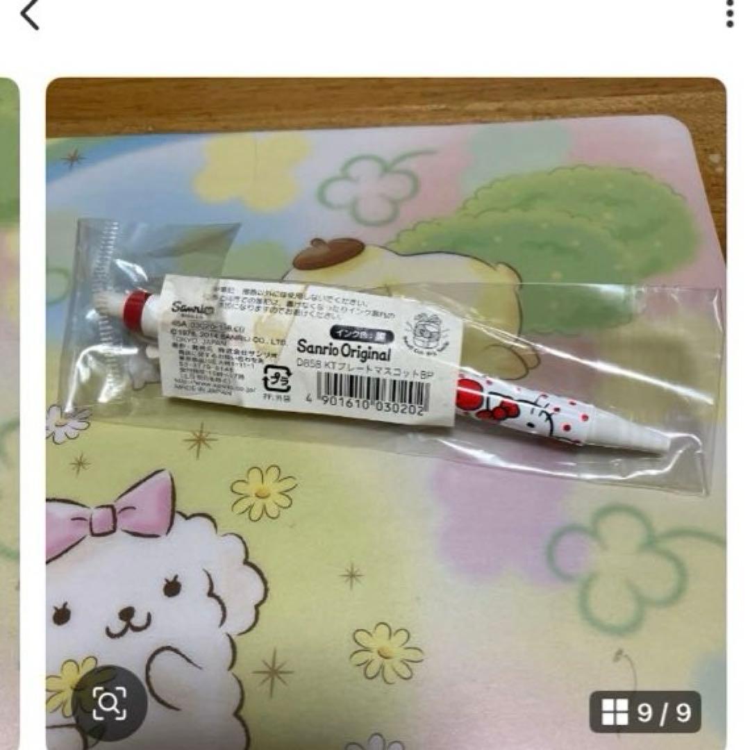 サンリオ　レトロ　シャープペン〜SA3