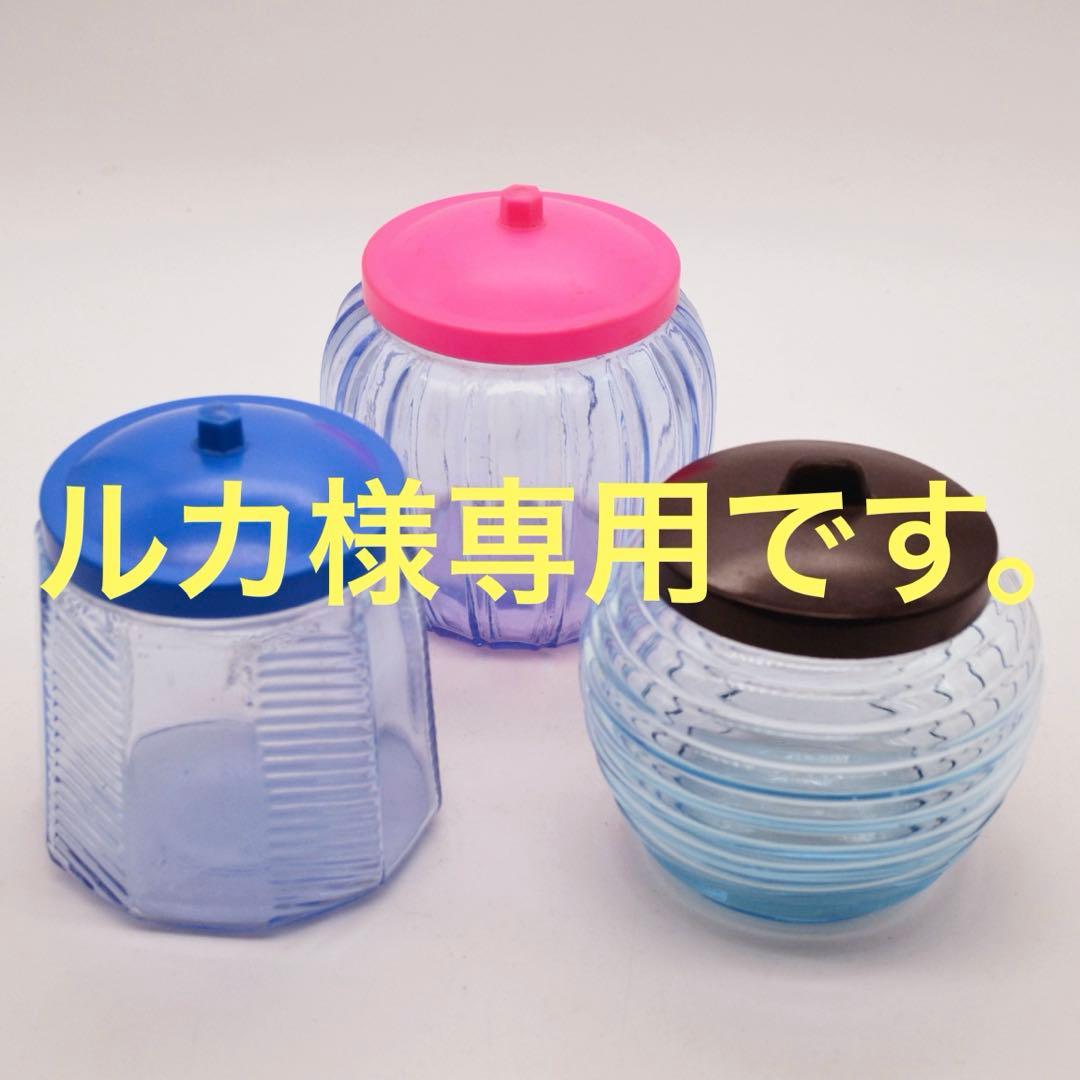 昭和レトロ　あめや瓶　キャンディポット　ガラス　蓋付き　2個セット